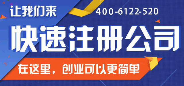 分公司变更登记需要提交的材料
